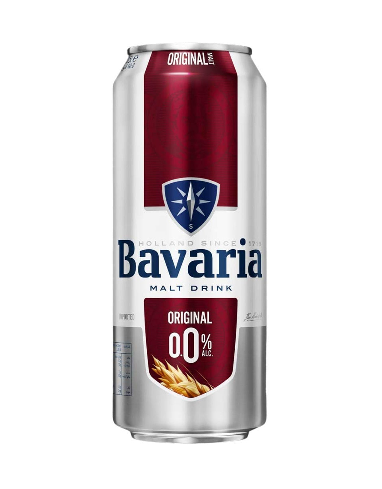 Bavaria 500 ml (Non Alcoholic) - 24 Cans