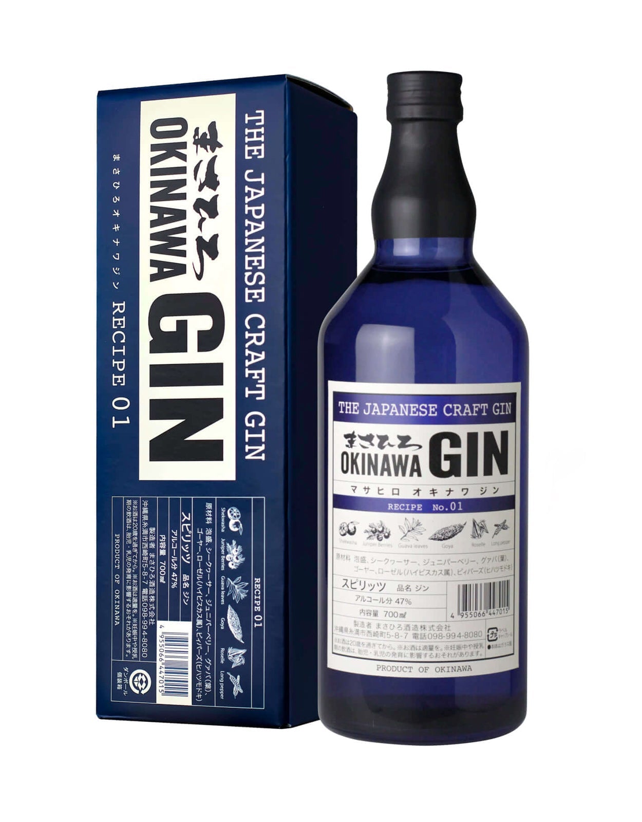 Masahiro Okinawa Gin
