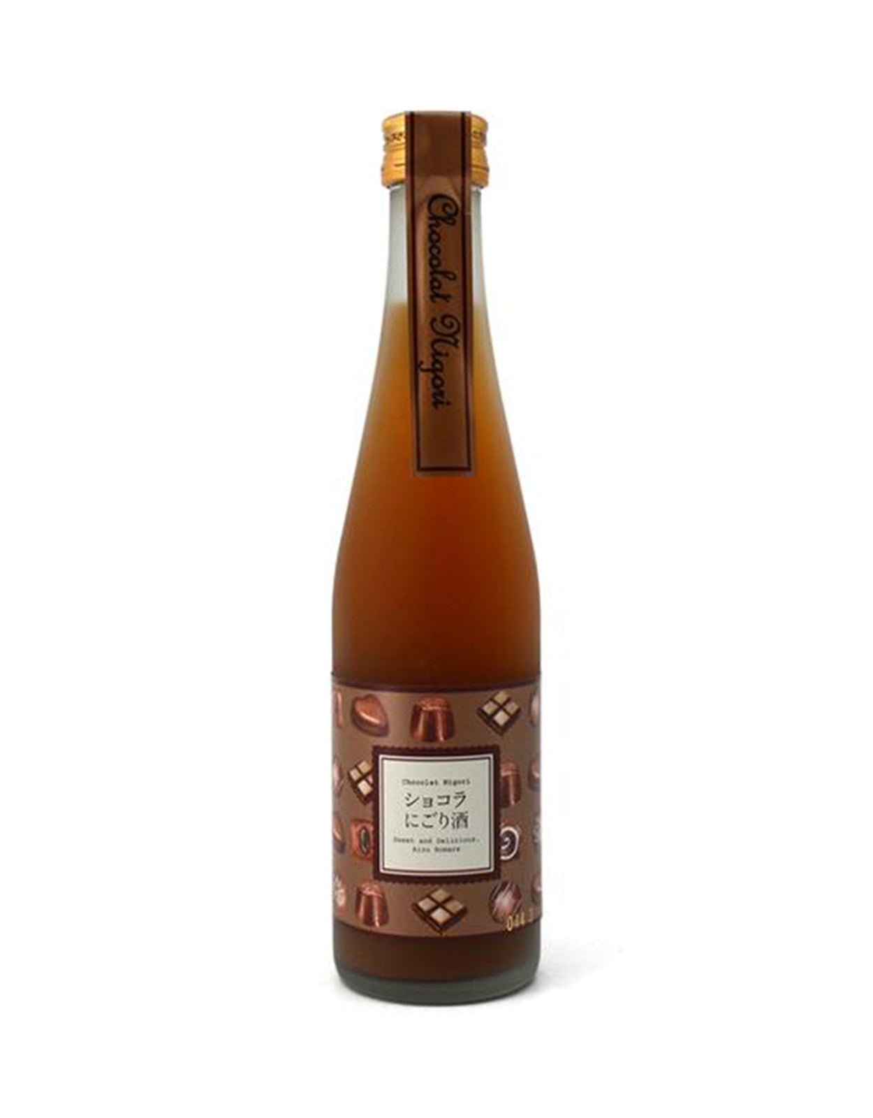 Aizu Homare Chocolate Nigori Sake - 300 ml