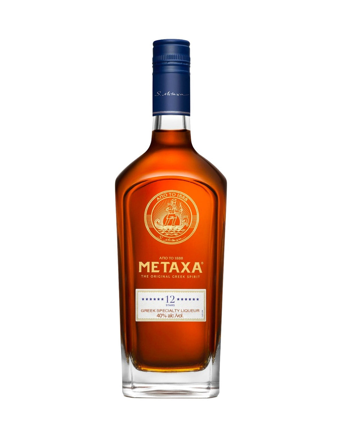 Metaxa 12 Star Brandy