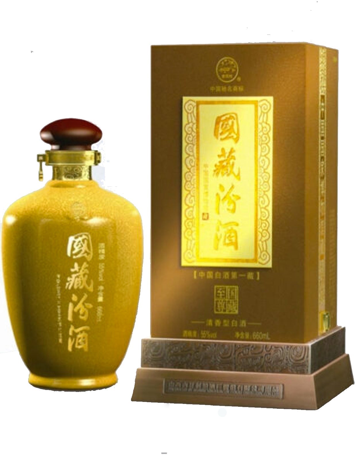 Fen Chiew Guo Chang 50 Year Old