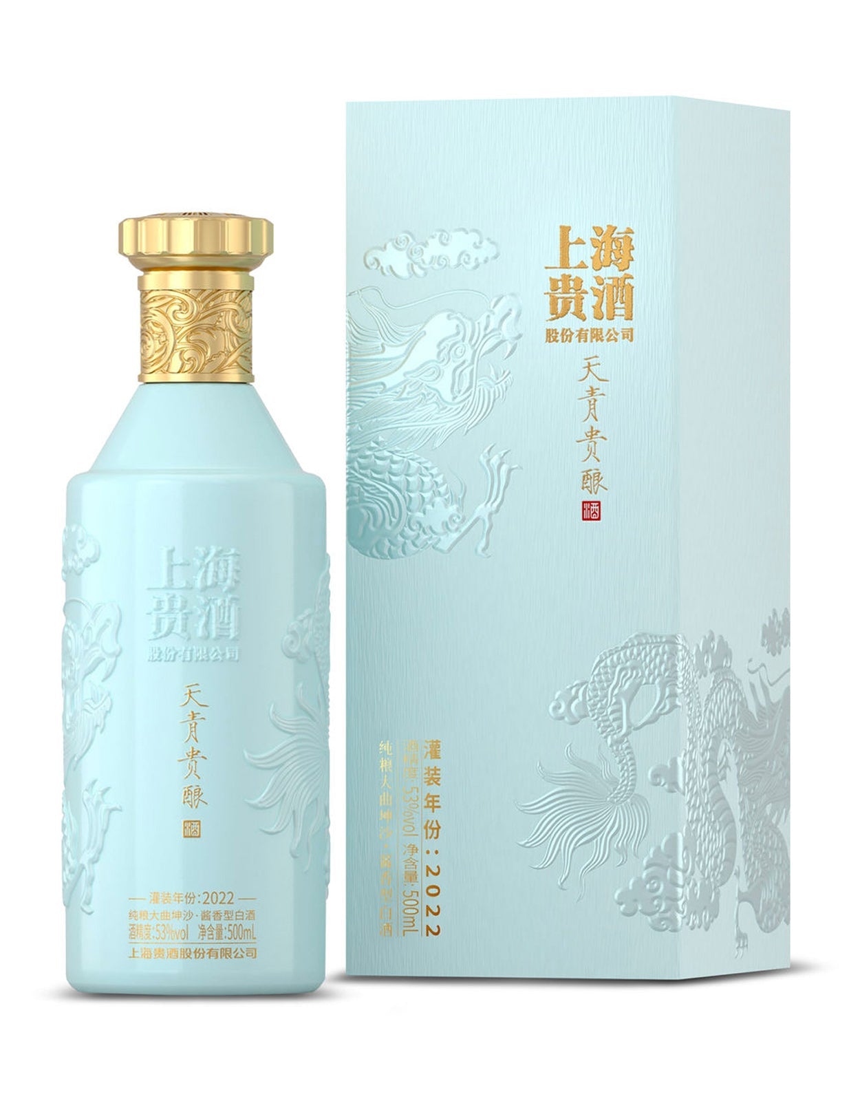 Guijiu Tianqing Baiju - 500 ml