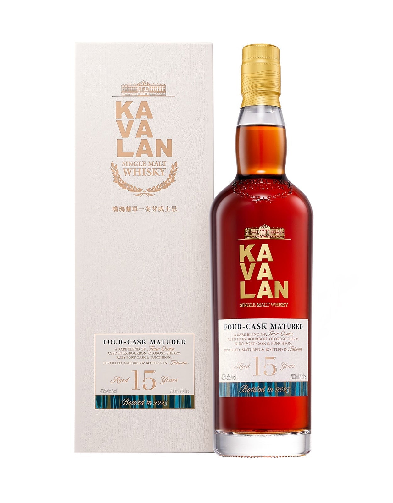 Kavalan 15 Years Old Four-Cask 2025 Edition
