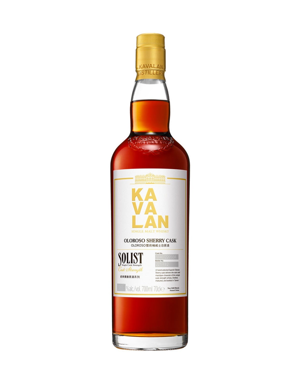 Kavalan Solist Oloroso Sherry 54.8% ABV