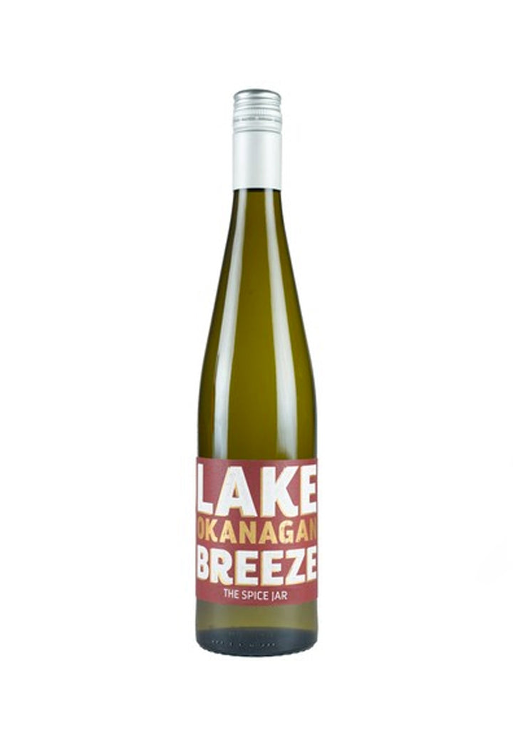 Lake Breeze Spice Jar White 2021