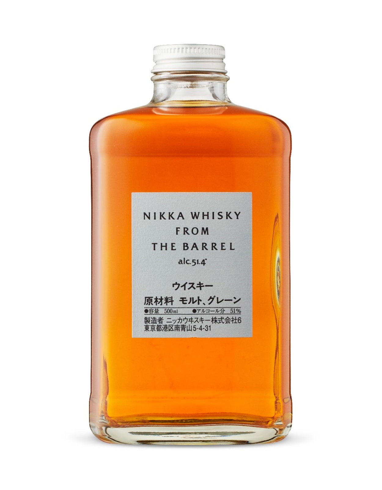 Nikka From The Barrel - 500 ml