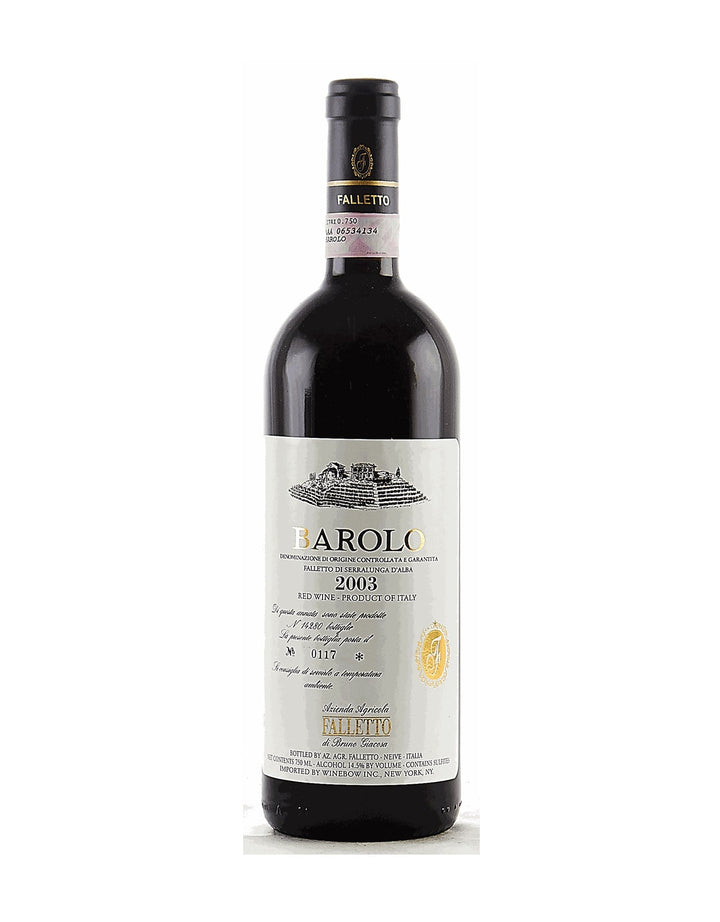 Bruno Giacosa Falletto Barolo Serralunga D'Alba