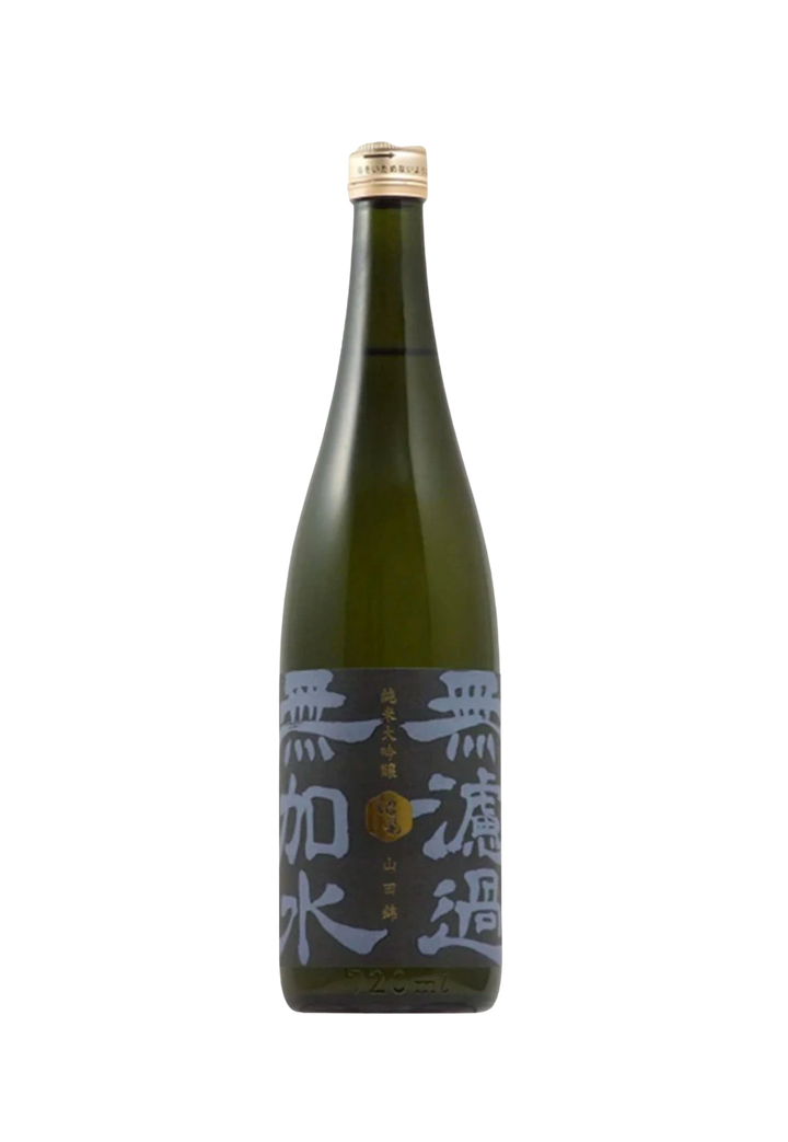 Ikekame Muroka Mukasui Junmai Daiginjo Sake - 720 ml