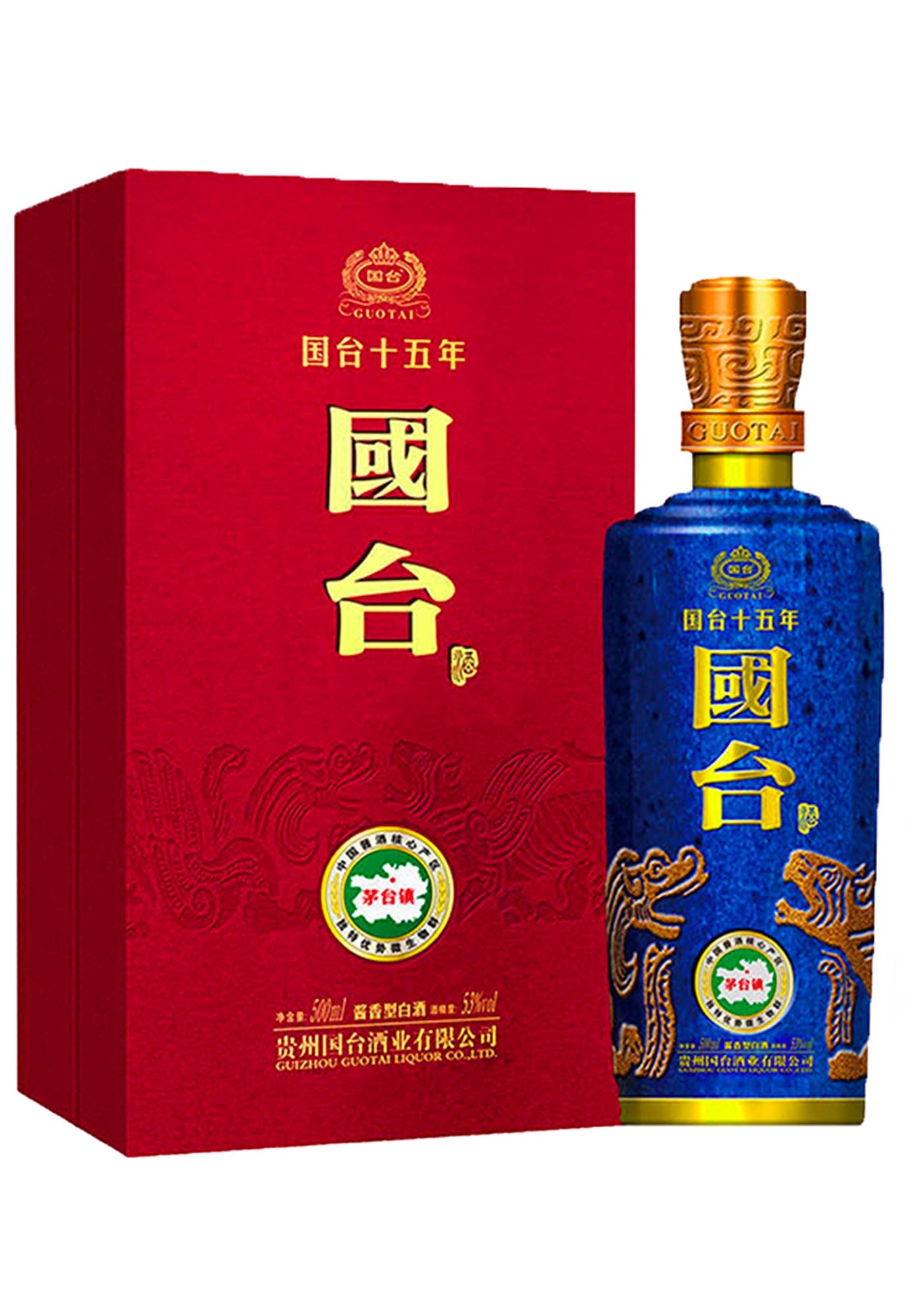 Guizhou Guotai Liqour 15 Year Baijiu - 500 ml