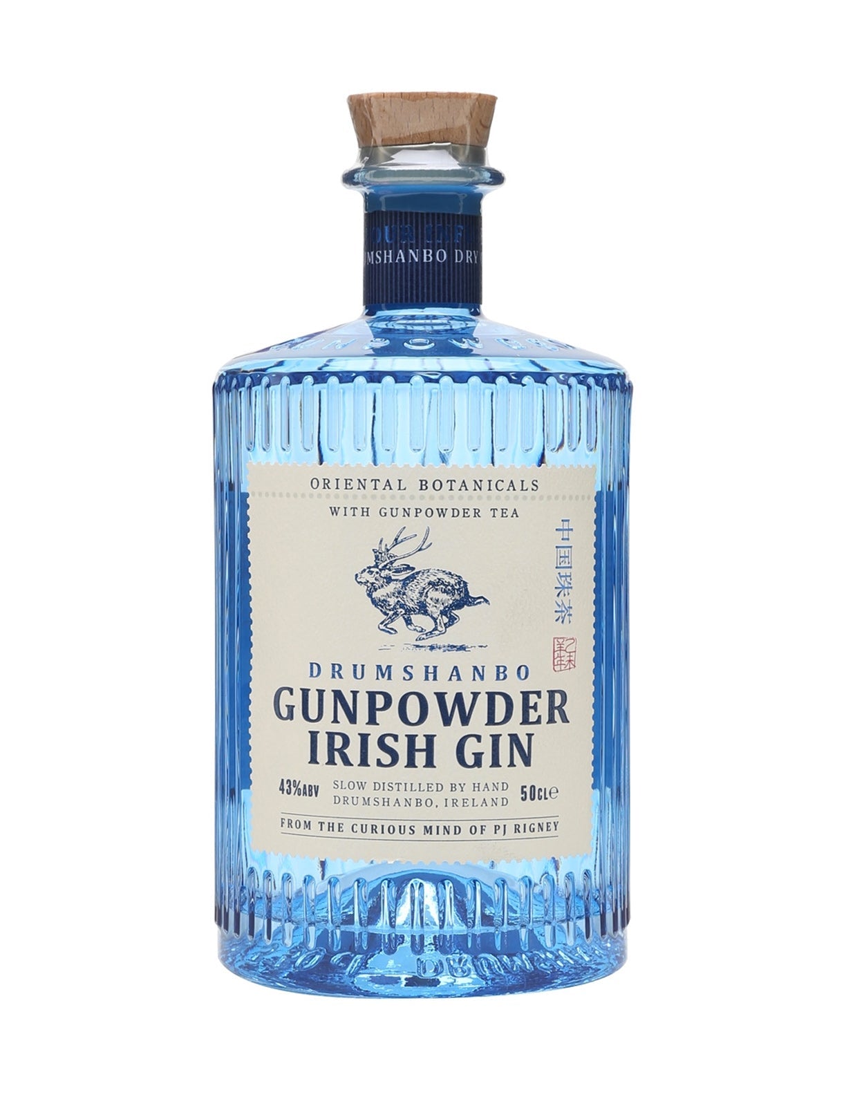 Drumshanbo Gunpowder Irish Gin