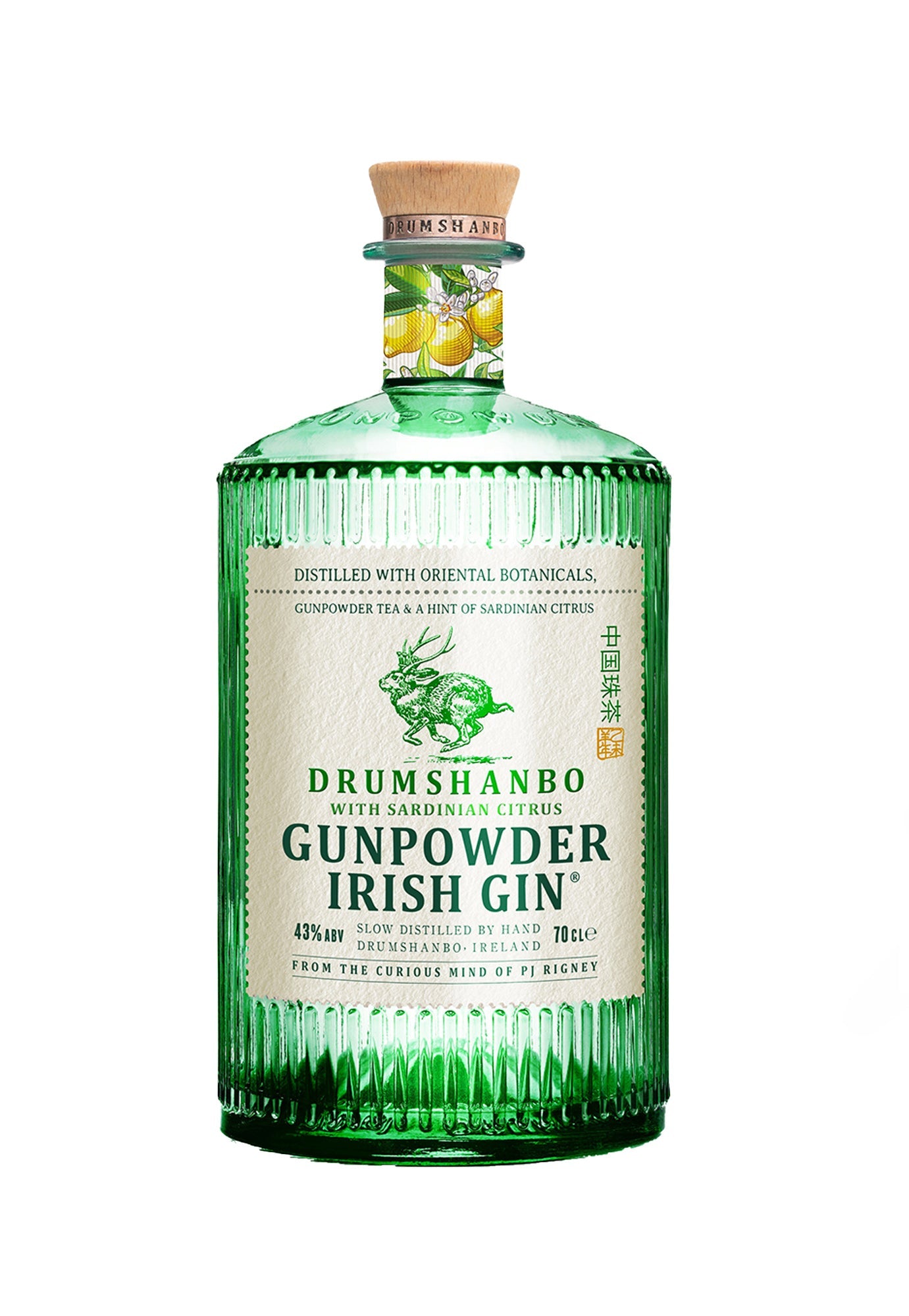 Drumshanbo Gunpowder Sardinian Citrus Gin