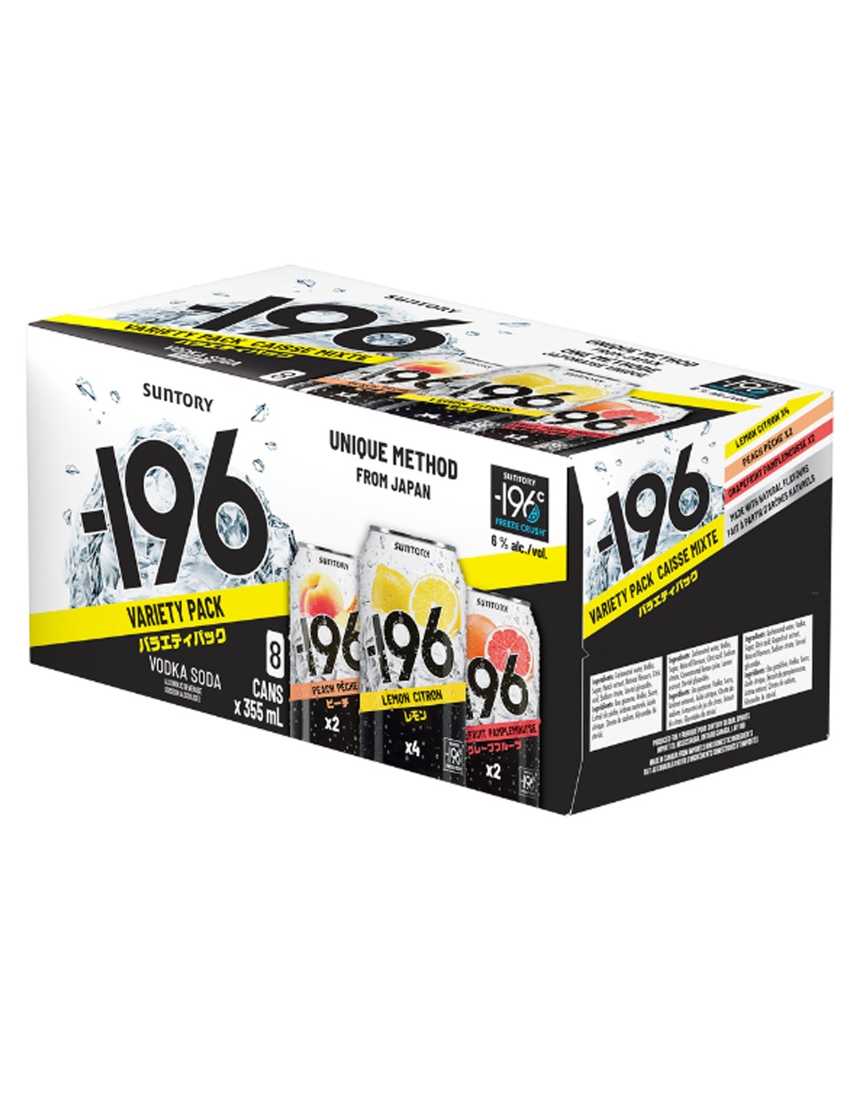 Suntory -196 Vodka Soda Variety Pack 355 ml - 24 Cans