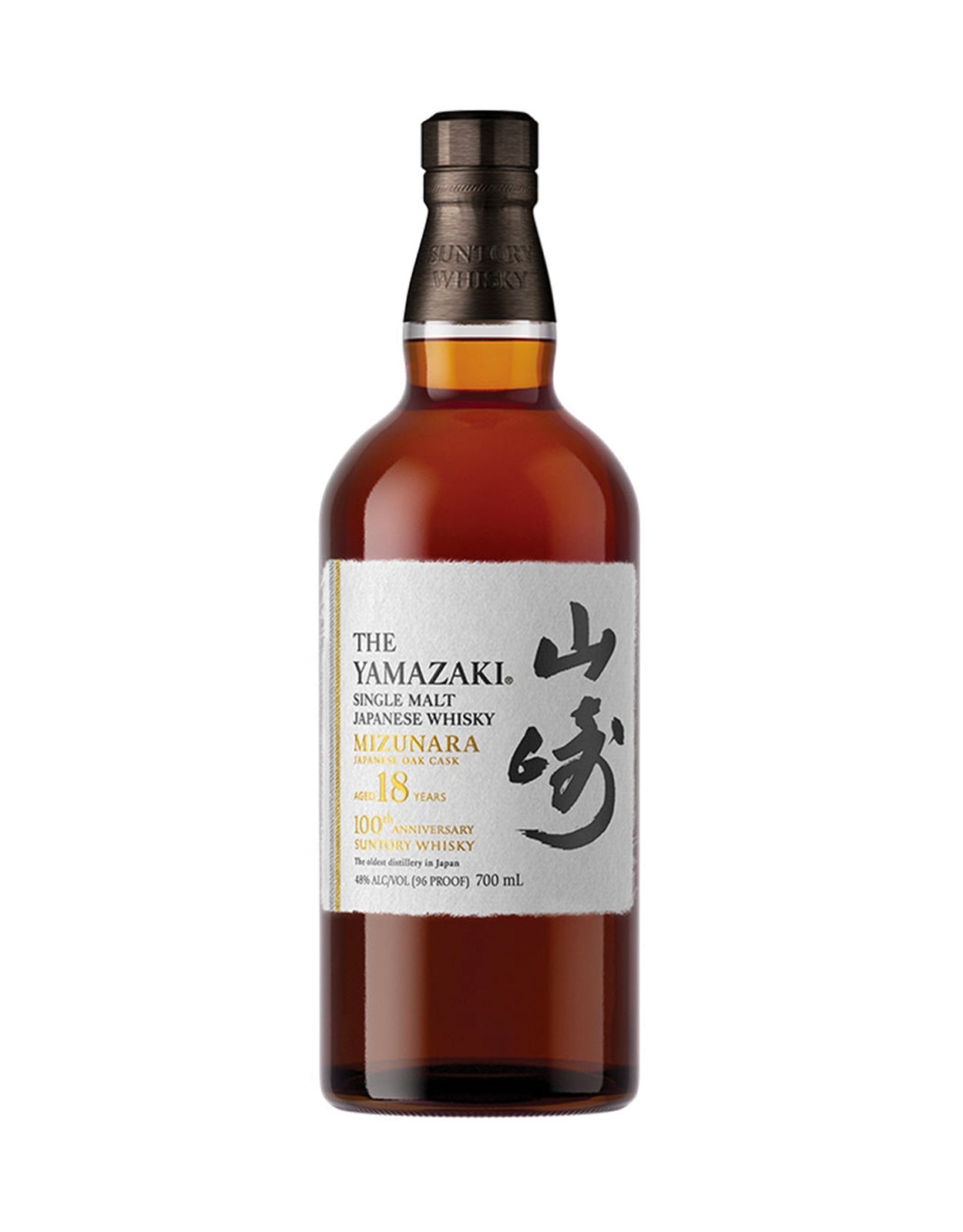 ****Yamazaki 18 Year Old Single Malt Whisky
