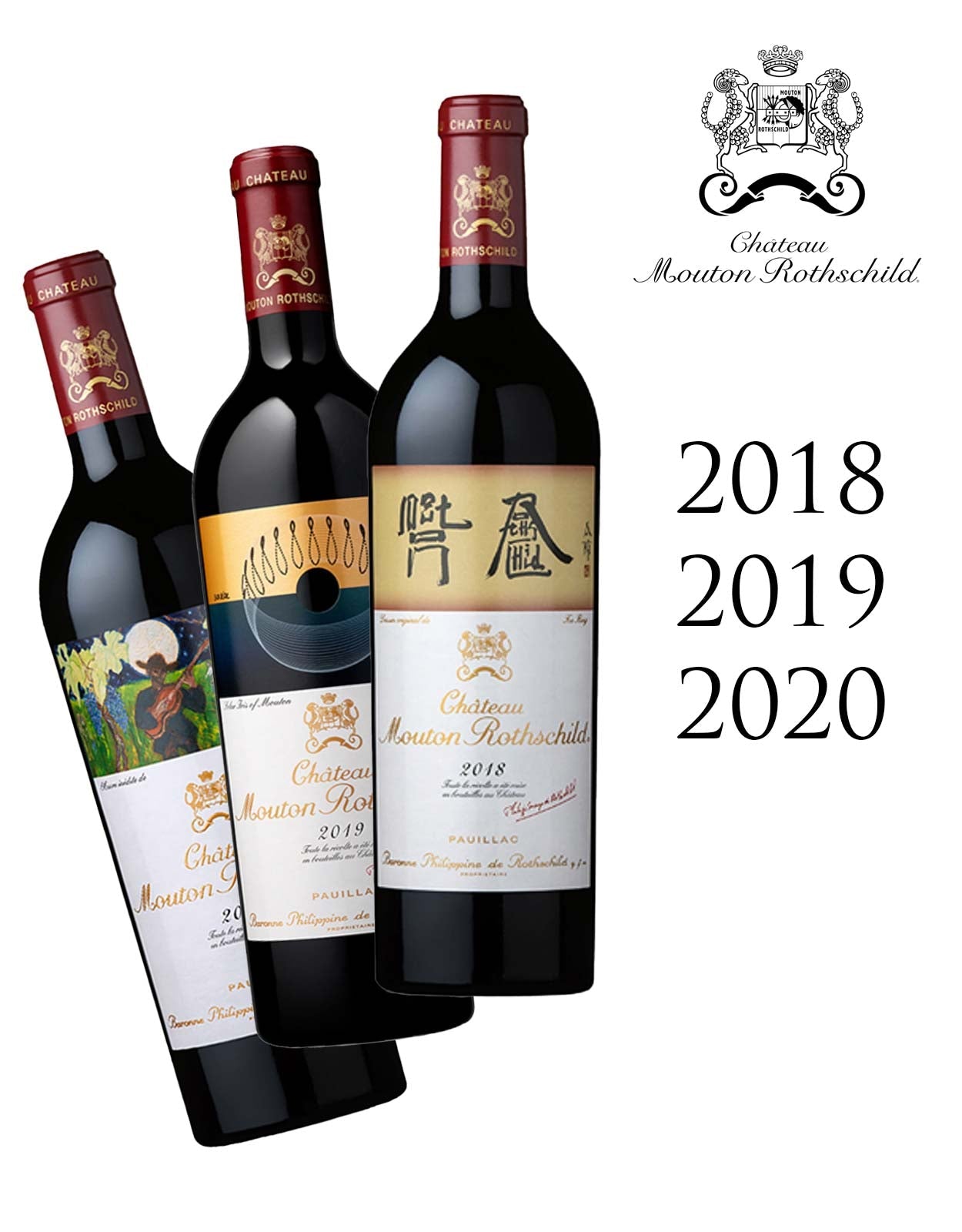 Chateau Mouton Rothschild - Bundled by ZYN
